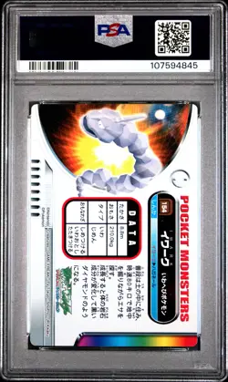 PSA 9 Onix 154 Pokemon 2004 Carddass Zukan Card - Image 2