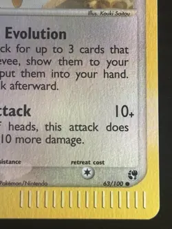 2003 Pokemon TCG Eevee EX Sandstorm Reverse Holo Card 63/100 - LP/NM - Image 3