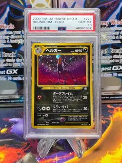 PSA 10 Gem Mint Houndoom #229 Neo Revelation JAPANESE Holo Pokemon Card - Image 1