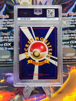 PSA 10 Gem Mint Houndoom #229 Neo Revelation JAPANESE Holo Pokemon Card - Image 2