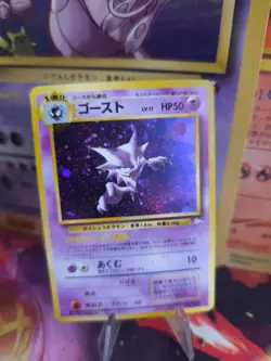 Pokemon Karte Card Haunter Alpollo Mysterious Of Fossil Holo Wotc japanese Ex-NM - Image 1