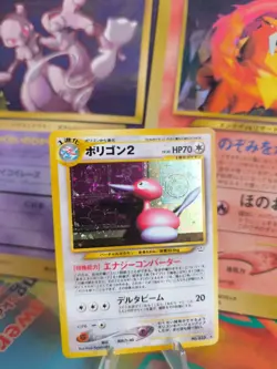 Pokemon Karte Card Porygon Neo Revelation Legends Awakend Holo Wotc japanese NM+ - Image 1