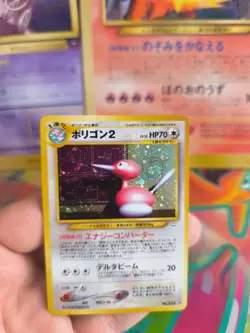 Pokemon Karte Card Porygon Neo Revelation Legends Awakend Holo Wotc japanese NM+ - Image 2