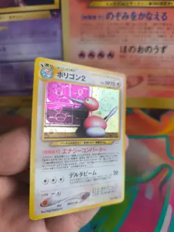 Pokemon Karte Card Porygon Neo Revelation Legends Awakend Holo Wotc japanese NM+ - Image 4