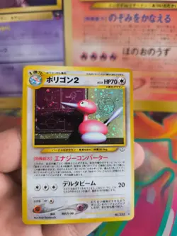 Pokemon Karte Card Porygon Neo Revelation Legends Awakend Holo Wotc japanese NM+ - Image 5