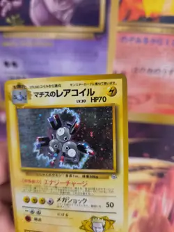 Pokemon Karte Card Lt Surges Magneton Gym Heroes Leaders Holo Wotc japanese NM - Image 2