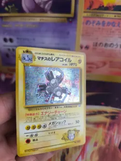 Pokemon Karte Card Lt Surges Magneton Gym Heroes Leaders Holo Wotc japanese NM - Image 4