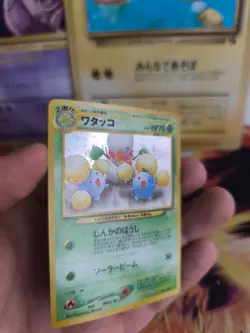 Pokemon Karte Card Papungha Jumpluff Neo Revelation 2000 Holo Wotc japanese NM- - Image 3