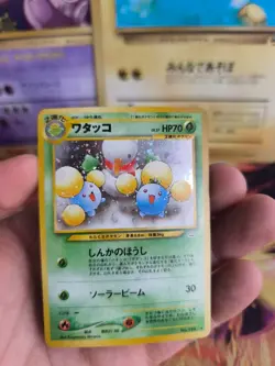 Pokemon Karte Card Papungha Jumpluff Neo Revelation 2000 Holo Wotc japanese NM- - Image 4