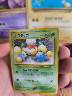 Pokemon Karte Card Papungha Jumpluff Neo Revelation 2000 Holo Wotc japanese NM- - Image 5