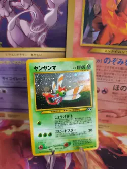 Pokemon Karte Card Yanma Neo Discovery 2000 Rare Holo Wotc NM- Entdeckung Rare - Image 1