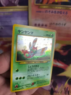 Pokemon Karte Card Yanma Neo Discovery 2000 Rare Holo Wotc NM- Entdeckung Rare - Image 2