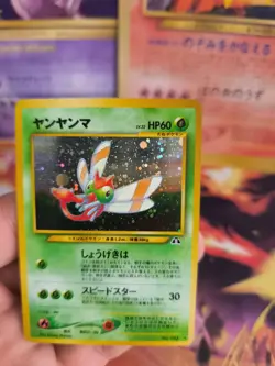 Pokemon Karte Card Yanma Neo Discovery 2000 Rare Holo Wotc NM- Entdeckung Rare - Image 4