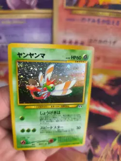 Pokemon Karte Card Yanma Neo Discovery 2000 Rare Holo Wotc NM- Entdeckung Rare - Image 5