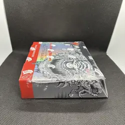 Adventures in the Forgotten Realms Coller Booster Box WotC MTG Factory Sealed 630509982929 - Image 5