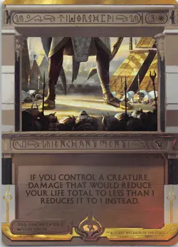 Worship M (Masterpiece Series: Amonkhet Invocations) ** FOIL ** #6 NM - Image 1