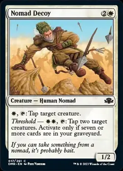 NOMAD DECOY X4 *DOMINARIA REMASTERED* - Image 1