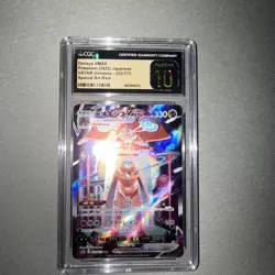 Pristine 10 Pokemon TCG Deoxys VMAX SAR 222/172 S12a VSTAR Japanese Edition - Image 1