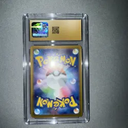 Pristine 10 Pokemon TCG Deoxys VMAX SAR 222/172 S12a VSTAR Japanese Edition - Image 2