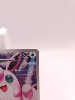 2025 Pokemon TCG Japanese Inferno X Art Rare M2 091/080 AR Wigglytuff - Image 3