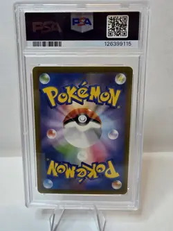 Pokemon PSA 10 SET Plusle Minun 065/062 066/062 AR Raging Surf sv3a Japanese - Image 3