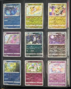 18x Pokemon CBB2C Gem Pack Vol.2 PRISMATIC HOLO Complete Set S-Chinese Eevee - Image 3