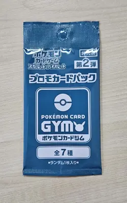 Rare Japanese Pokemon Scarlet & Violet GYM Promo Vol.2 Booster Pack - Image 1