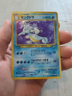 Kingdra #230 Holo Rare Japanese Neo Genesis Vintage Pokemon Card - Image 1