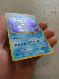 Kingdra #230 Holo Rare Japanese Neo Genesis Vintage Pokemon Card - Image 2