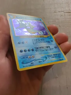 Kingdra #230 Holo Rare Japanese Neo Genesis Vintage Pokemon Card - Image 3
