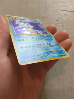 Kingdra #230 Holo Rare Japanese Neo Genesis Vintage Pokemon Card - Image 4