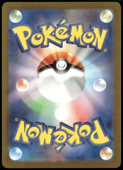 Bianca's Devotion 092/071 Sv5m Cyber Judge Japanese Pokemon Card NM-1 - Image 2