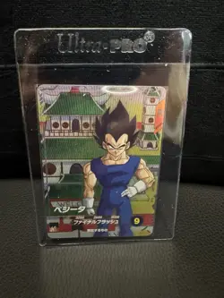Bandai Dragon Ball Super Divers card SDV6-PUR2 Vegeta Trading card - Image 1