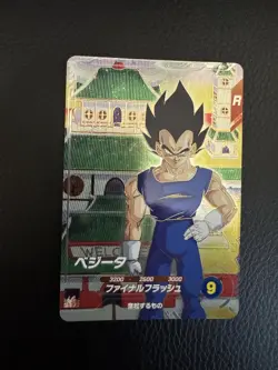 Bandai Dragon Ball Super Divers card SDV6-PUR2 Vegeta Trading card - Image 2
