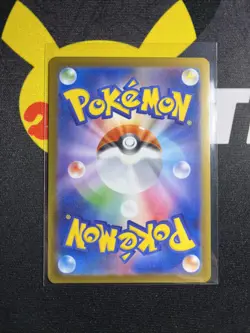 Dewgong AR m2 084/080 Inferno X Pokemon Card Japanese - NM - Image 2