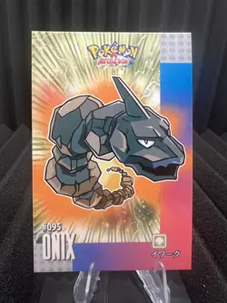 Onix #95 - Cracked Ice - Card Database Attacks - Pokemon Print Line Error NM - Image 1