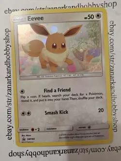 Pokemon Eevee SM184 Black Star Promo COSMOS HOLO NM - Image 1