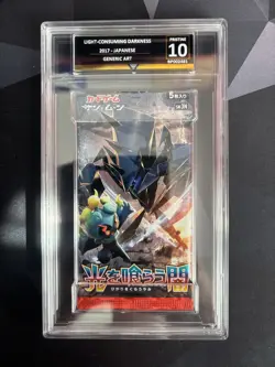 Pokemon Japanese SM3N Darkness that Consumes Light Booster Pack Graded 10! - Image 1