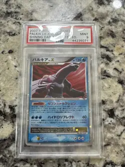 PSA 9 Mint Palkia LV.X Holo 2007 Pokemon D&P Japanese Shining Darkness DP3 - Image 1