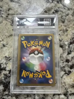 PSA 9 Mint Palkia LV.X Holo 2007 Pokemon D&P Japanese Shining Darkness DP3 - Image 2