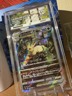 ACE 10 Leafeon VSTAR SAR 210/172 Vstar Universe Pokemon Japanese GEM MINT - Image 3