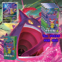 151 Surprise Slim Booster Box Simplified Chinese Pokemon 151C In Hand USA New - Image 2
