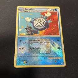 Pokemon TCG Poliwhirl 37/95 Staff HG&SS Crosshatch Promo S/P/T Championships 🔥 - Image 1