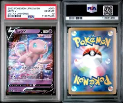 2023 POKEMON SWORD & SHIELD CROWN ZENITH #060 MEW V PSA 9 - Image 3