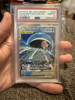 2018 POKEMON JAPANESE SUN & MOON TAG BOLT #019 MAGIKARP & WAILORD GX PSA 10 - Image 1