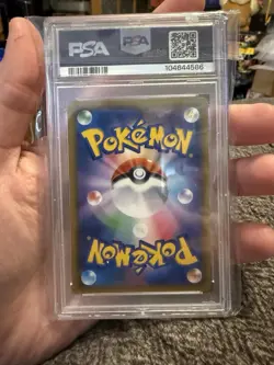 2018 POKEMON JAPANESE SUN & MOON TAG BOLT #019 MAGIKARP & WAILORD GX PSA 10 - Image 2