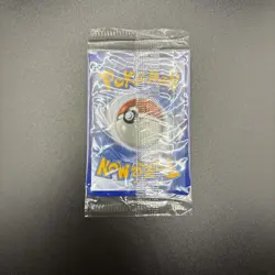Pokemon Card Pikachu 049/195 Holiday Snowflake Calendar Holo Promo Sealed - Image 2