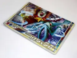 Suicune & Entei LEGEND 065/080 066/080 L2 1st Holo Japanese Pokemon Card TCG /MP - Image 4