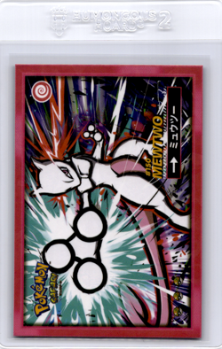 Safari Set pokemon Card Mewtwo - Image 1