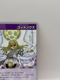 Afuro Terumi Inazuma Eleven Go Card Trading Card Game Level 5 Made in Japan FW - Image 2